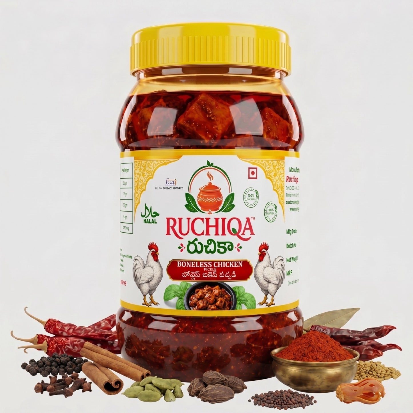 Boneless Chicken Pickle