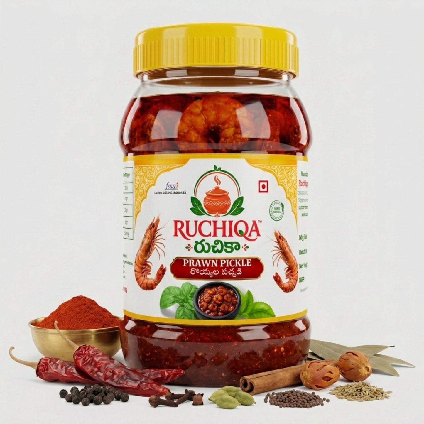 Prawn Pickle | రొయ్యల పచ్చడి