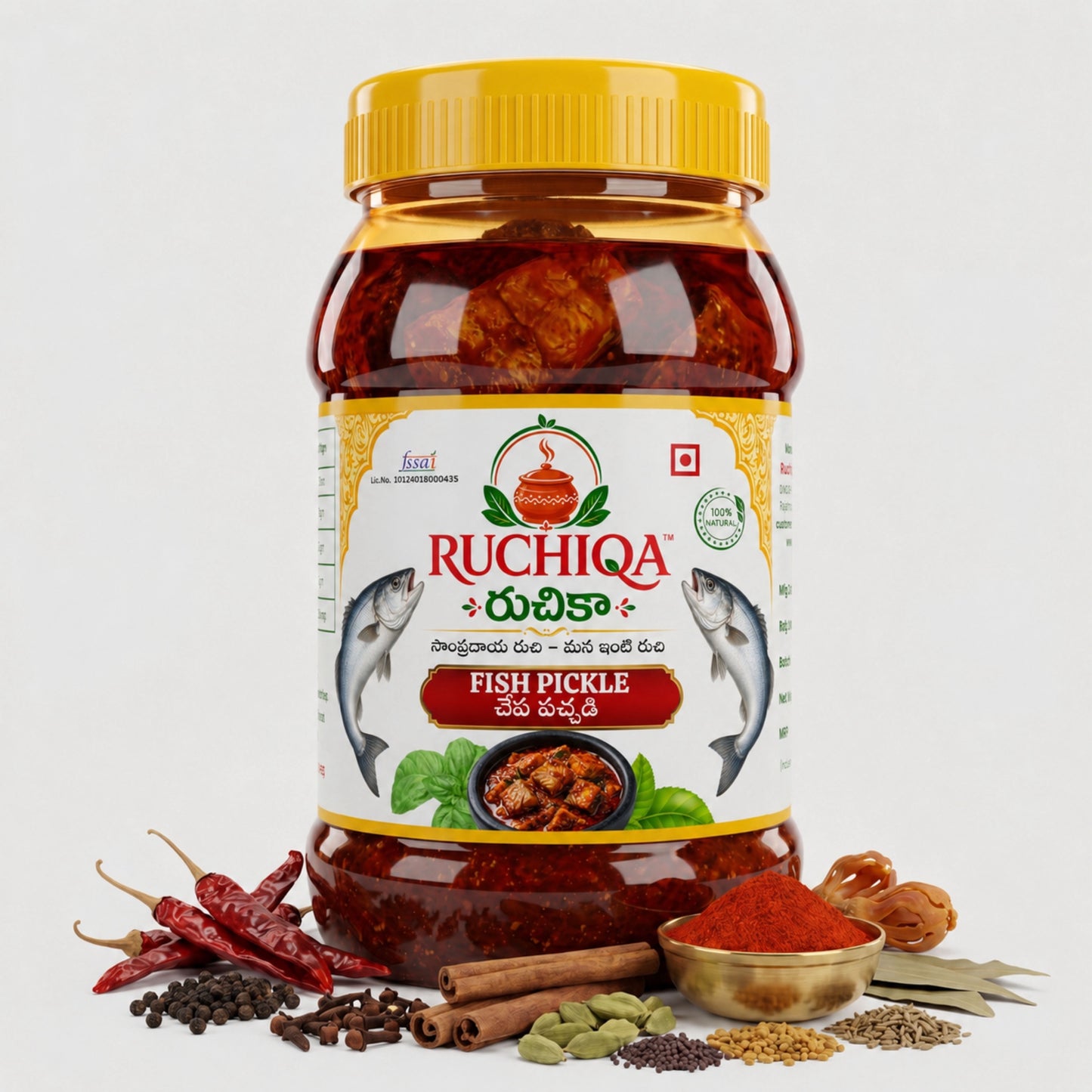 Fish Pickle | చేప పచ్చడి